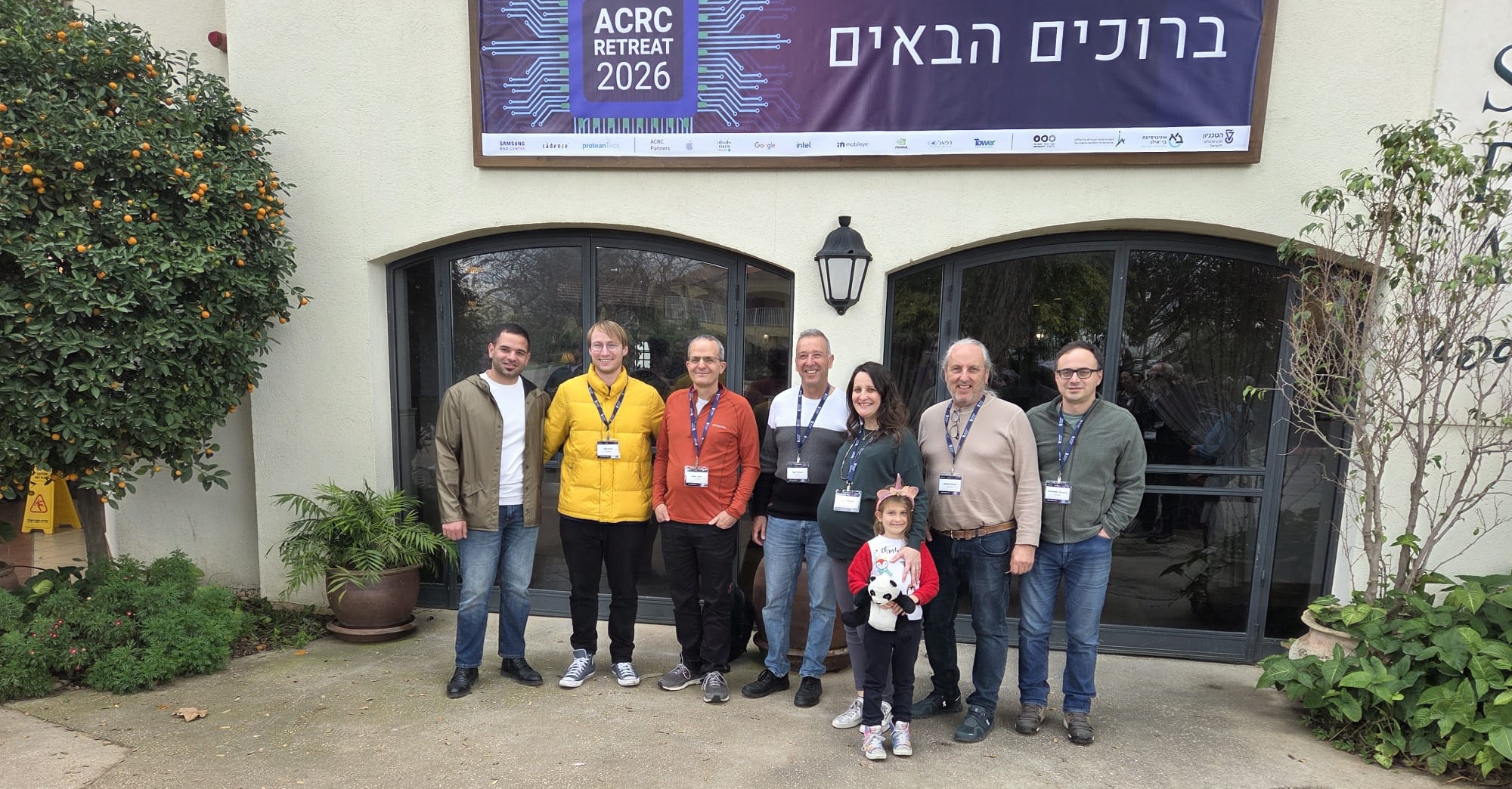 ACRC-retreat